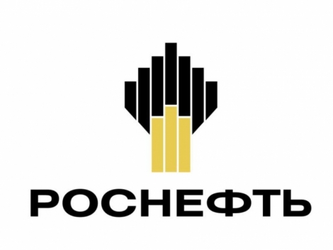 Облигации Роснефти